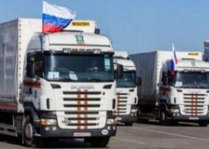 Россия снова отправила конвой с помощью Донбассу