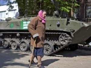 Киев отказался от соц. выплат жителям ДНР и ЛНР