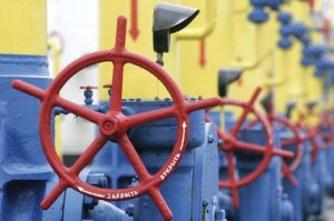 Газпром требует от Украины предоплату за ноябрь