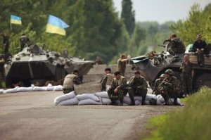 Разведка ДНР: Украина готовится штурмовать Донецк