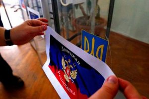 В ДНР и ЛНР анонсируют очередные выборы