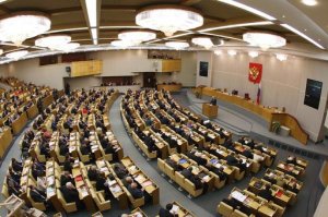 В Госдуме предлагают ввести санкции против Литвы