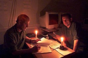 С 1-го декабря начинаются веерные отключения электроэнергии по всей Украине