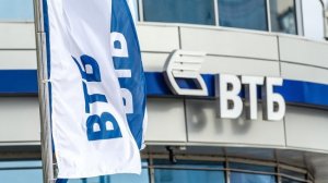 Банк ВТБ прокредитовал ОАО «МегаФон» на 15 млрд. рублей