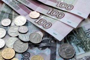 В Госдуме предлагают заменить рубль на новую валюту