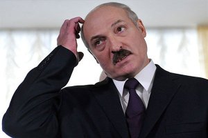 Лукашенко ищет замену российскому рынку