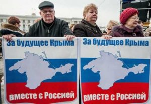 Санкции для Крыма: кому и что запретили?