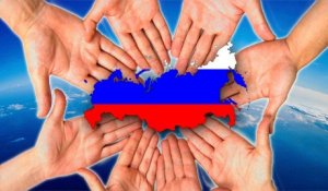В Москве состоялся съезд партии «Большая Россия»