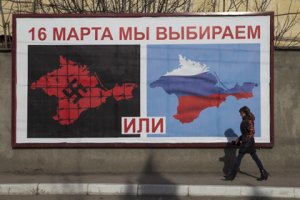 Изменилось ли отношение жителей Крыма к референдуму, рассказал Сергей Аксенов 