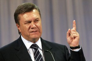Янукович поделился своим мнением о ситуации на Украине
