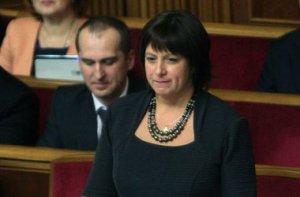 Яресько шокирована неприятием бюджета и послала депутатов - видео