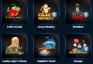 Бесплатные игровые автоматы Вулкан на игровом портале casinopium