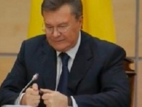 Экстрадиция Януковича в Украину: Россия назвала свои условия