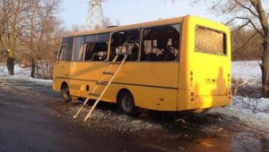 ОБСЕ: Ракета “ГРАДа” под Волновахой разорвалась в 15 метрах от автобуса