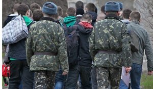 Украина: Как законно отказаться от мобилизации