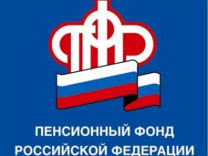Минтруд пригрозил оставить без пенсии каждого пятого гражданина России