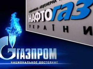 Украинский «Нафтогаз» в суде требует от «Газпрома» 6,2 млрд долл