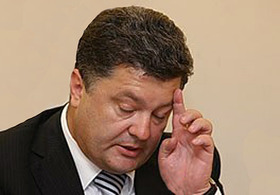 В Киеве стартовал штурм администрации президента Порошенко
