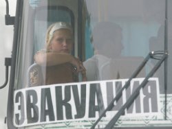 Жителей Дебальцево эвакуируют – Киев и Донбасс договорились