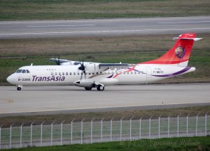 В Тайване упал в реку пассажирский самолет компании TransAsia Airways