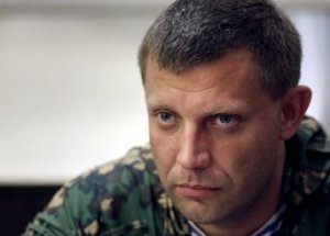 В Дебальцево стартует совместная операция ДНР и ЛНР по «зачистке» территории