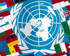 Заседание Совбеза ООН | Смотреть онлайн заседание Совбеза ООН от 23.02.2015 | Прямая трансляция