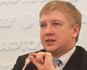 «Нафтогаз» собирается разобраться с «Газпромом» в суде