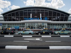 Украинские военные заблокировали аэропорт Киева