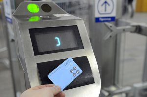 В метро Москвы билеты будут проверять при выходе