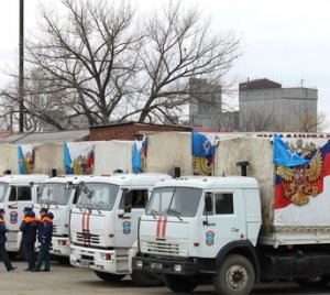Гуманитарный груз Донбассу прибыл к пропускным пунктам на границе