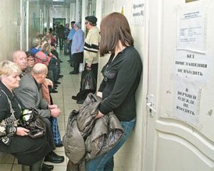 Чтобы получить инвалидность крымчане стоят в очередях по три недели