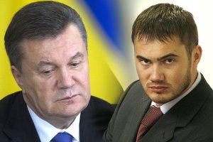 Смерть сына Януковича Виктора подтвердили в Партии регионов