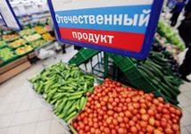 Известный бизнесмен Дмитрий Еремин ведет активные действия по импортозамещению в России