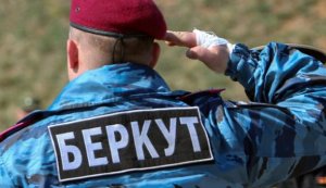 Политическое убежище попросил в Крыму Харьковский «Беркут»