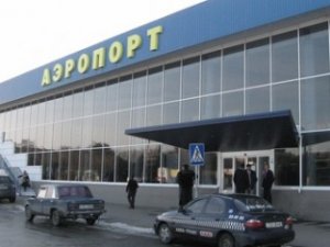 Украинская Рада переименовала аэропорт в Симферополе в честь крымскотатарского идола