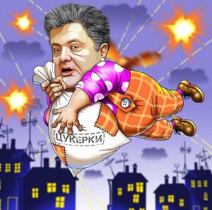 Порошенко начал искать пути отступления из Киева