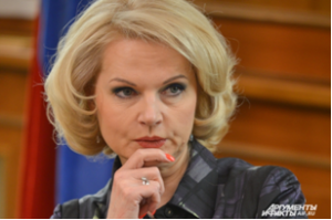 Глава Счетной палаты Т.Голикова рассказала о нарушениях бюджетного законода ...