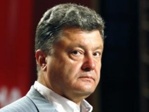 Порошенко рассказал, когда снимет блокаду с Донбасса