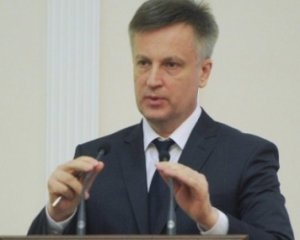 Опубликовано скандальное видео, как покупалась отставка Наливайченко
