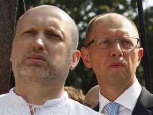 Турчинову, Кличко и Яценюку уготовили страшную участь за свержение правител ...