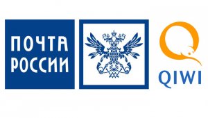 QIWI и Почта России помогают объединять близких