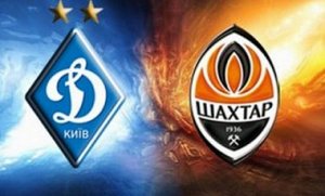 Суперкубок Украины по футболу: Динамо-Шахтер прямая трансляция, смотреть он ...