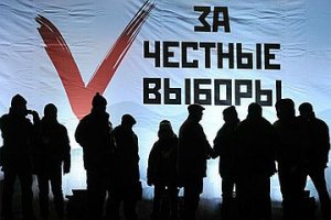 Кандидаты в депутаты в Костроме обвинили избирком в давлении