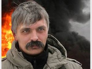 Украинский националист Корчинский заявил о своих намерениях сжечь Москву
