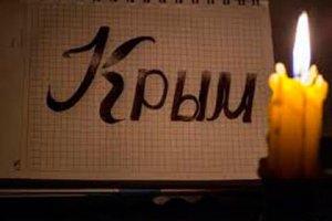 Крым снова останется без света