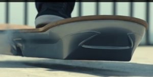 Презентация летающего скейта от Lexus состоится 5 августа 2015
