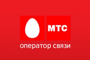 МТС поднимет цены на звонки в Крыму