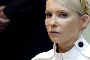 Тимошенко вновь рвется к власти – ей нужен Киев. Видео