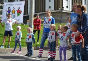 Центр Роналда Макдоналда в Москве организует в пользу детей благотворительн ...