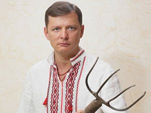 «Банда циничных барыг и биндюжников у руля Украины», – Ляшко. Видео
